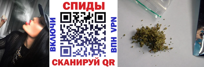 БУТИРАТ 99%  Горбатов 