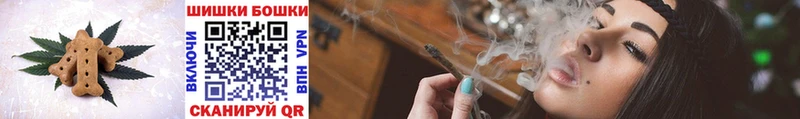 Еда ТГК марихуана Горбатов