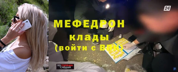 кокаин перу Семикаракорск