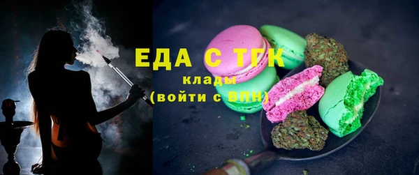 амф Семёнов