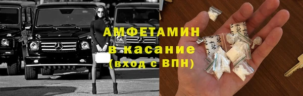 кокаин перу Семикаракорск