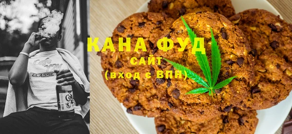 амфетамин Абаза