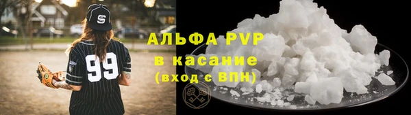 MDMA Семилуки