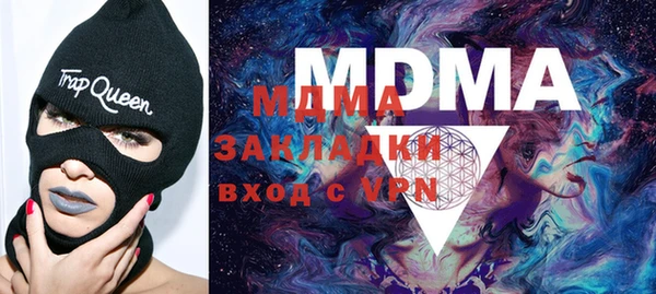 амф Семёнов