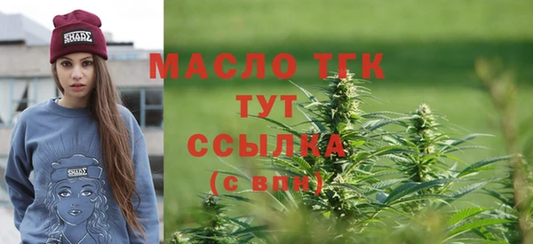 кокаин перу Семикаракорск
