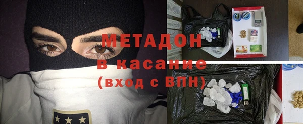 MDMA Семилуки