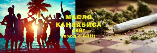 амф Семёнов