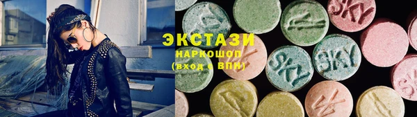 амф Семёнов