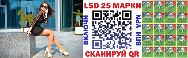 blacksprut зеркало  Горбатов  Марки N-bome 1,8мг  наркота 
