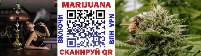 Бошки Шишки THC 21%  сайты даркнета формула  Горбатов 